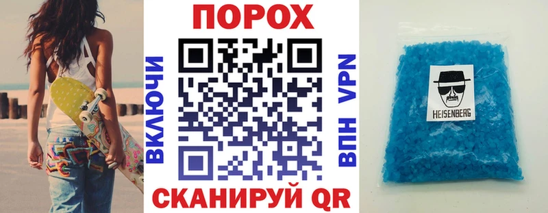 omg ссылки  Жердевка  АМФ VHQ 