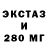 Метадон мёд S Manly