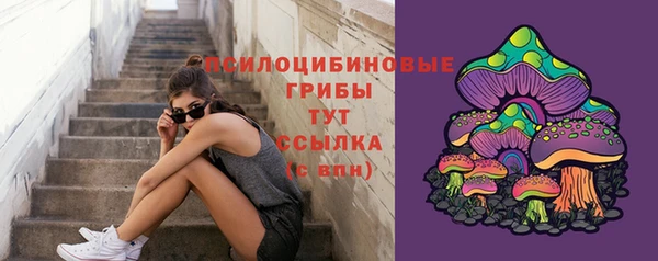кокаин перу Беломорск