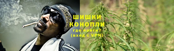 кокаин перу Беломорск