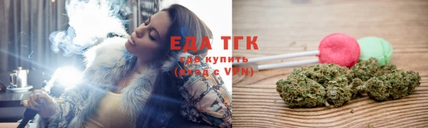 сатива Белоозёрский