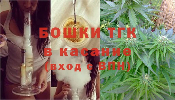 кокаин перу Беломорск