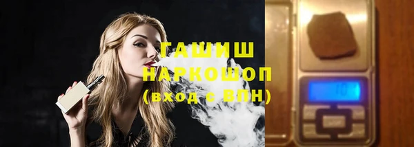 сатива Белоозёрский