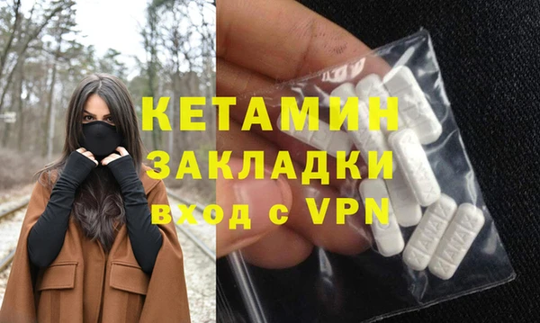 сатива Белоозёрский