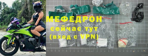 кокаин перу Беломорск