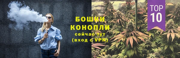 кокаин перу Беломорск