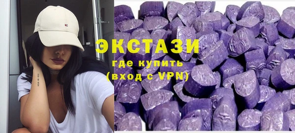 кокаин перу Беломорск