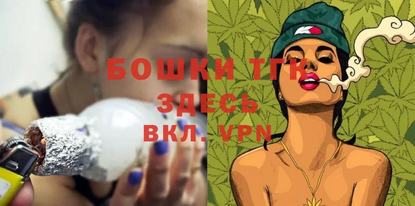 кокаин перу Беломорск