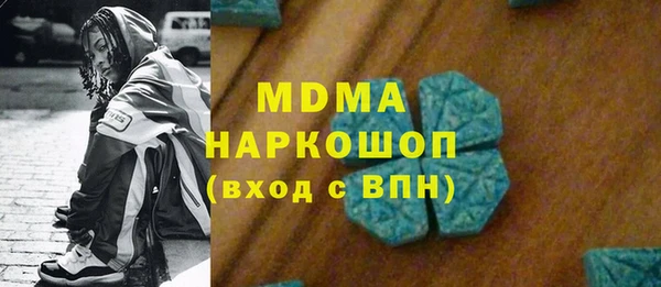 сатива Белоозёрский