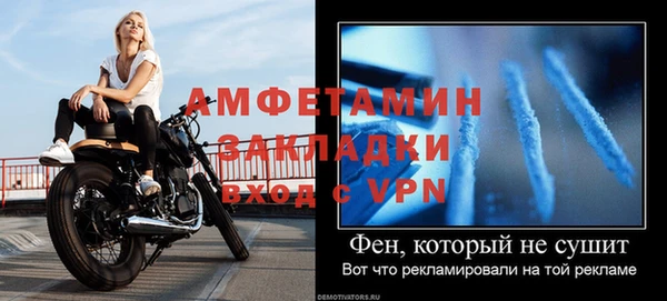 кокаин перу Беломорск