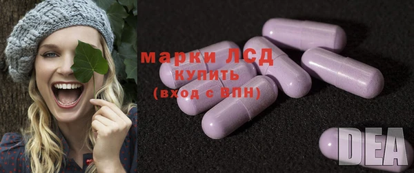 сатива Белоозёрский