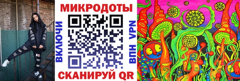 Псилоцибиновые грибы Psilocybine cubensis  кракен ссылки  маркетплейс какой сайт  Жердевка 